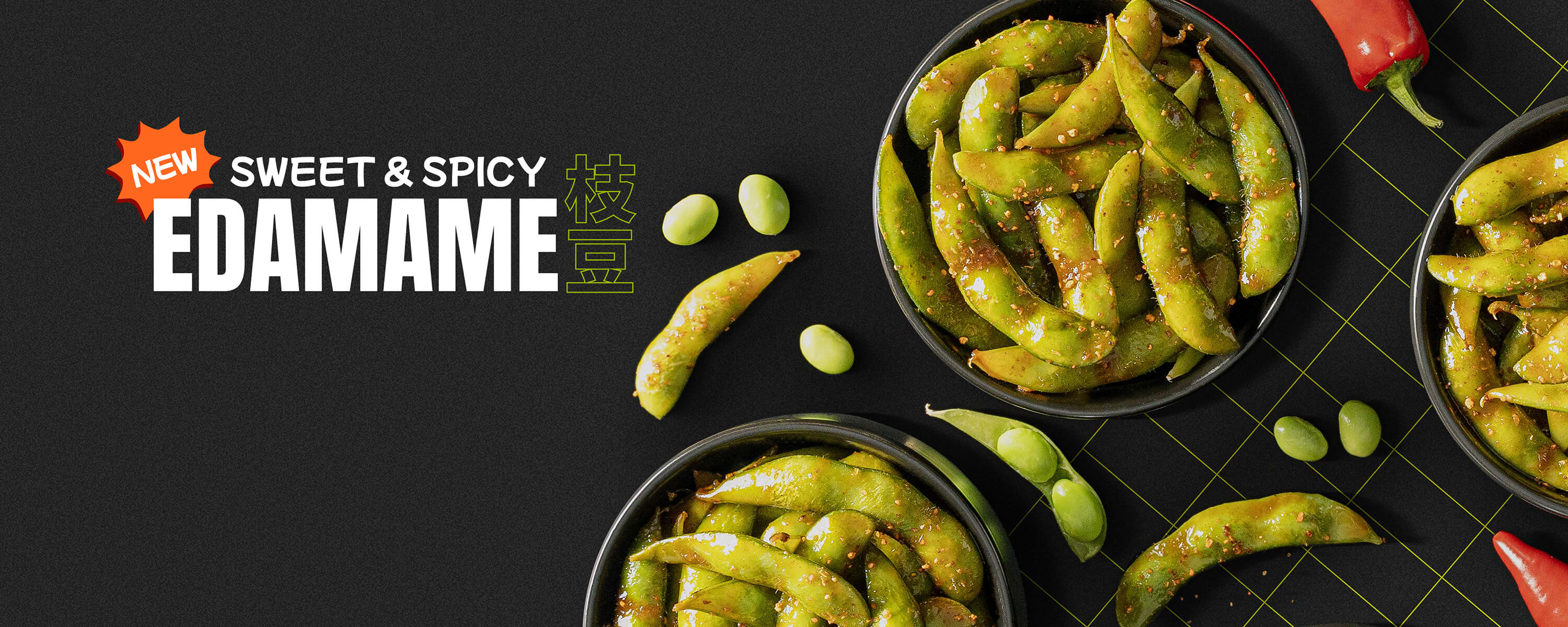 NEW SPICY AND SWEET EDAMAME